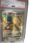 2016 POKEMON XY FULL ART DRAGONITE EX EVOULITIONS #106 PSA 9
