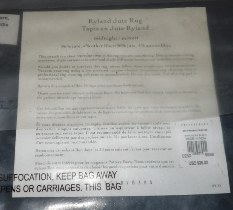 Pottery Barn Ryland Jute 18"x18" Rug Swatch - New - Image 3 of 3