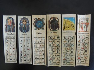 Lot de 6 marque pages en papyrus provenant d’Egypte