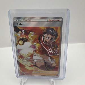 yugioh limited edition god cards Yu-Gi-Oh! TCG Stainless Steel Egyptian God Cards  Yu-Gi-Oh! TRADING CARD  GAME