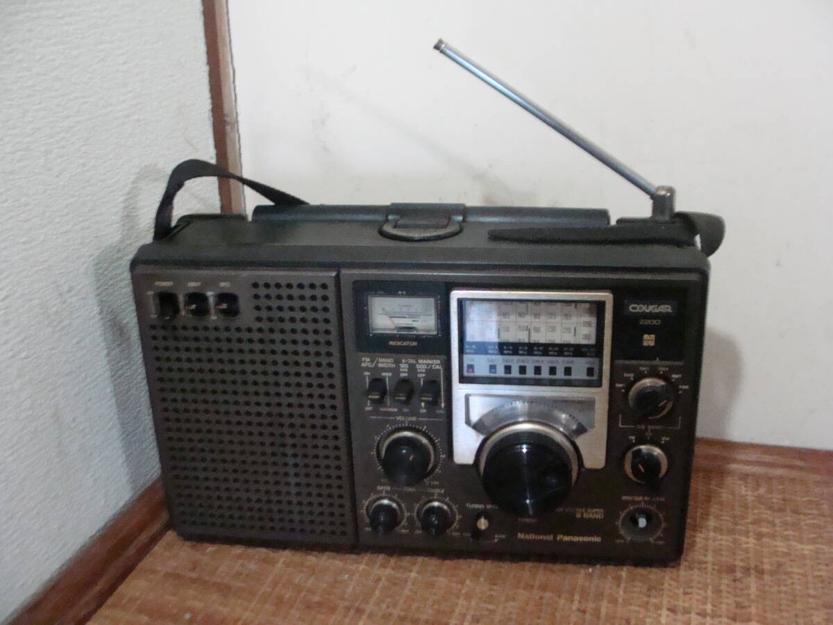 し*National Panasonic Cougar 2200 National Panasonic COUGAR 2200 RF-2200 Radio Current