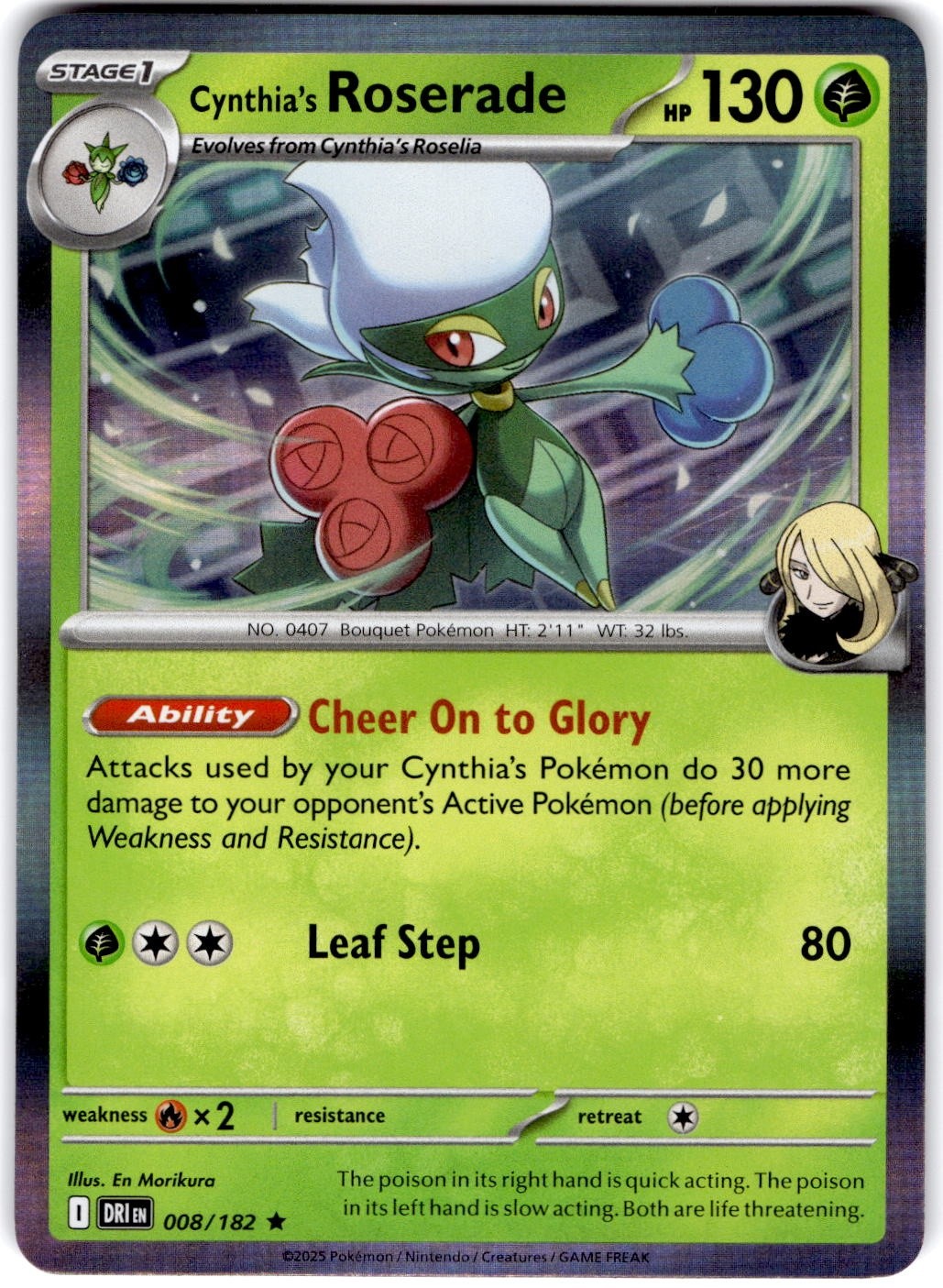 Pokemon Cynthia's Roserade Destined Rivals 8/182 Normal Holo Near Mint English