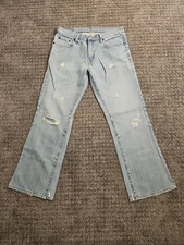 Old Navy Authentic 32/30 bootcut mens jeans Distressed 