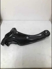 Trailing Arm Rear Left – APDTY 111625