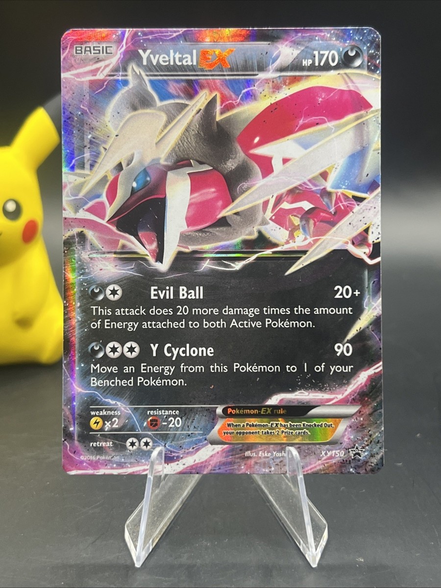 shiny raichu pokemon card value Pokemon Card - Shining Legends 75/73 - RAICHU GX (hyper