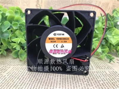 YCCFAN YDH8038S24 8038 DC24V 0.25A 2-wire inverter cooling fan | eBay