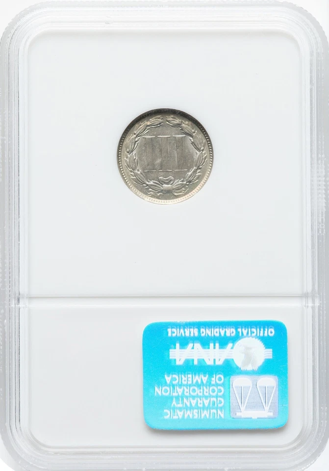 1872 Three Cent Nickel - NGC AU58 - VERY PQ - LOOKS UNC & GORGEOUS TONING! - Image 2 of 2