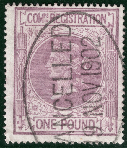 GB QV Umsatz £1 hochwertiger UNTERNEHMENSREGISTRIERUNG 1902 gebraucht {samwells}JOW199
