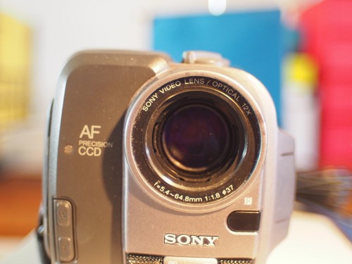 Sony CCD-TRV70 - Photo 2/4