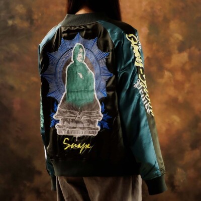 Harry Potter Hogwarts Professor Severus Snape Jacket Advanced Potion Making Ron