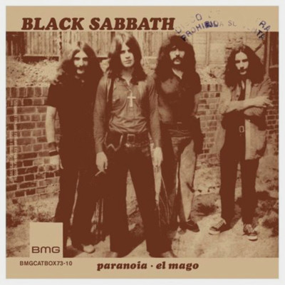 SEALED BLACK SABBATH TEN YEAR WAR DELUXE SPLATTER LP BOX FAIREY