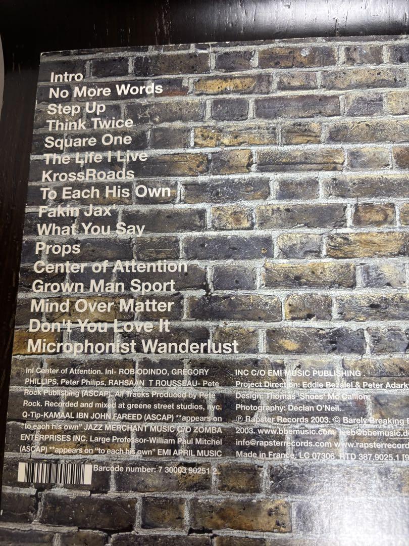 Pete Rock, InI - Center Of Attention 12 Pete Rock, InI - Center Of Attention 12