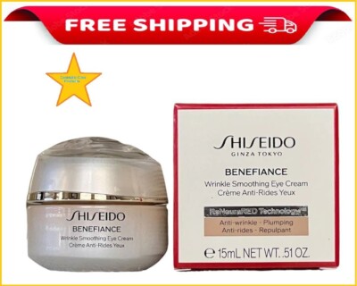 Shiseido Benefiance Wrinkle Smoothing Cream Enriched .51oz / 15ml  NEW in BOX