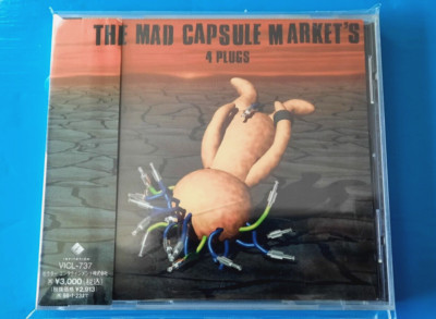 (CD)4 PLUGS／THE MAD CAPSULE MARKETS 4 Plugs by Mad Capsule Markets (CD, Nov-2002, JVC Victor, +