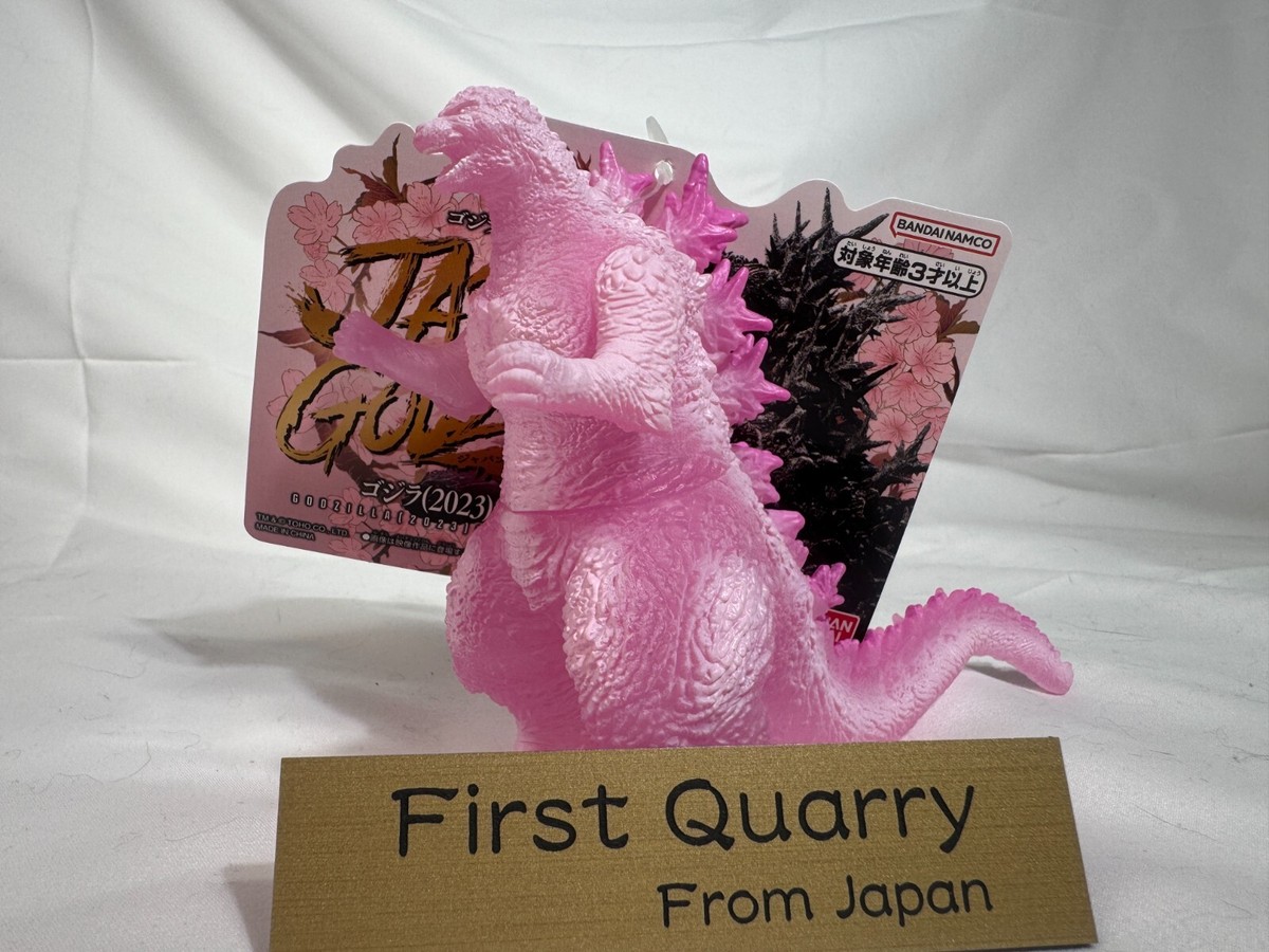 Godzilla Store Minus One SAKURA Godzilla 2023 Cherry Blossom color