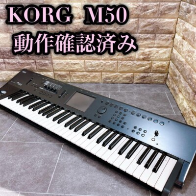 キーボード KORG MSO M50-61