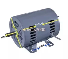 Resistance Start Asynchronous Press Machine 370W Single Phase Induction Motor