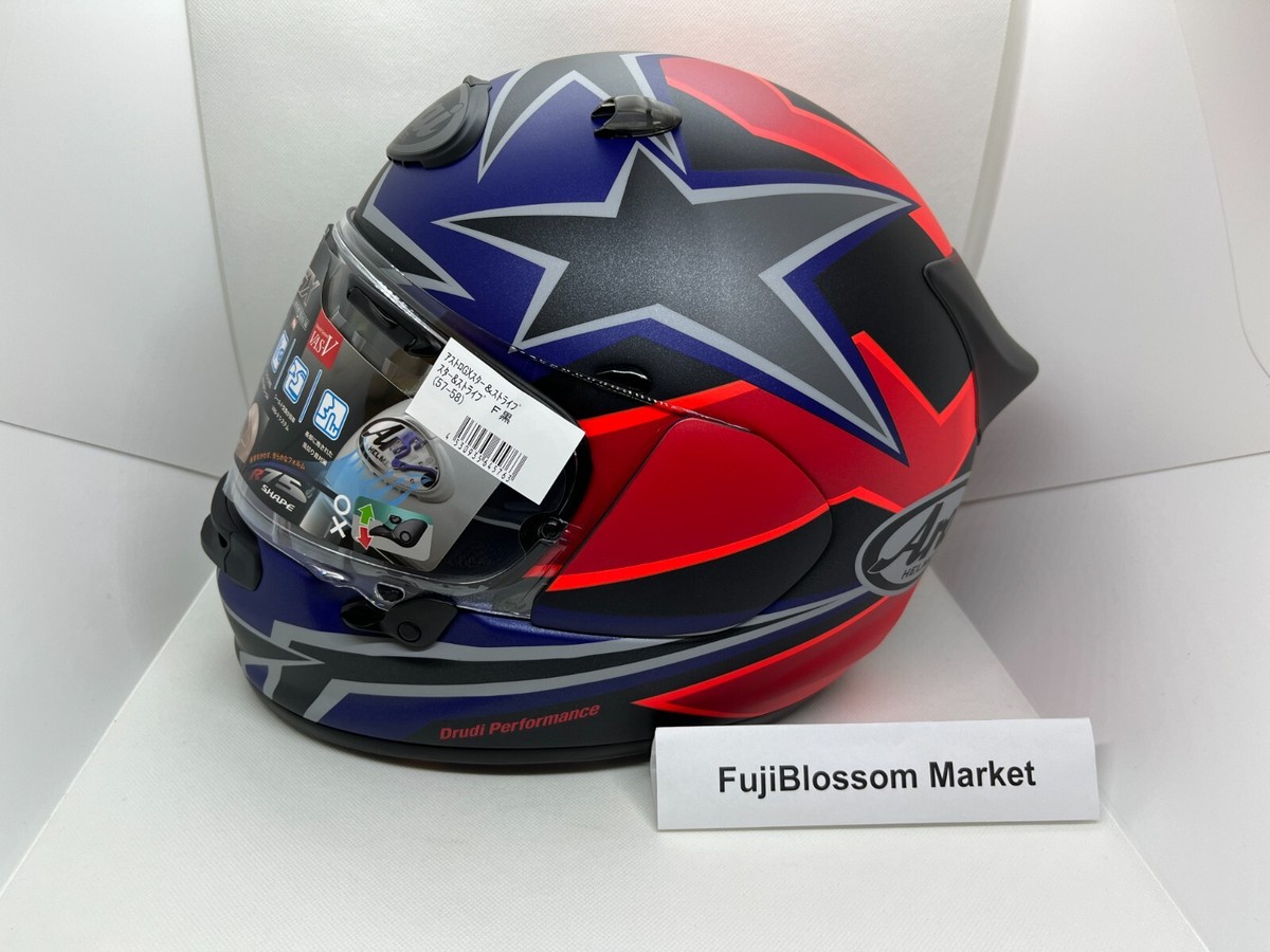 ARAI ASTRO-GX STAR&STRIPE Astro-GX Star and Stripe M 57-58cm