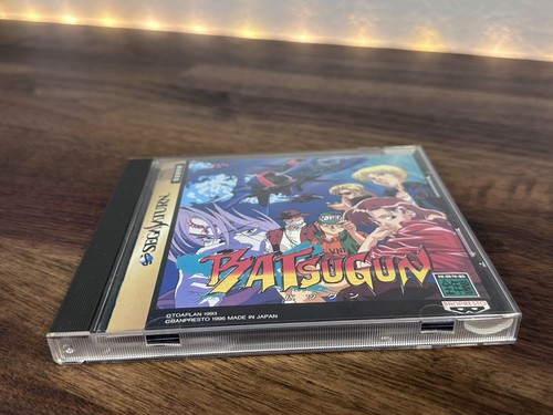 Batsugun-Sega Saturn, Jap.-Spine&Reg Card, Beautiful Disc&Case EC CIB-US Seller - Picture 8 of 12