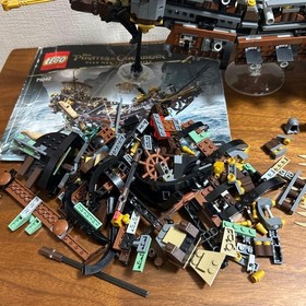 LEGO 71042 Silent Mary Pirates of the Caribbean Dead Men Tell No Tales Missing