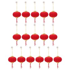 16 Pcs Chinese New Year Hanging Decoration Lantern Home Ornament Small