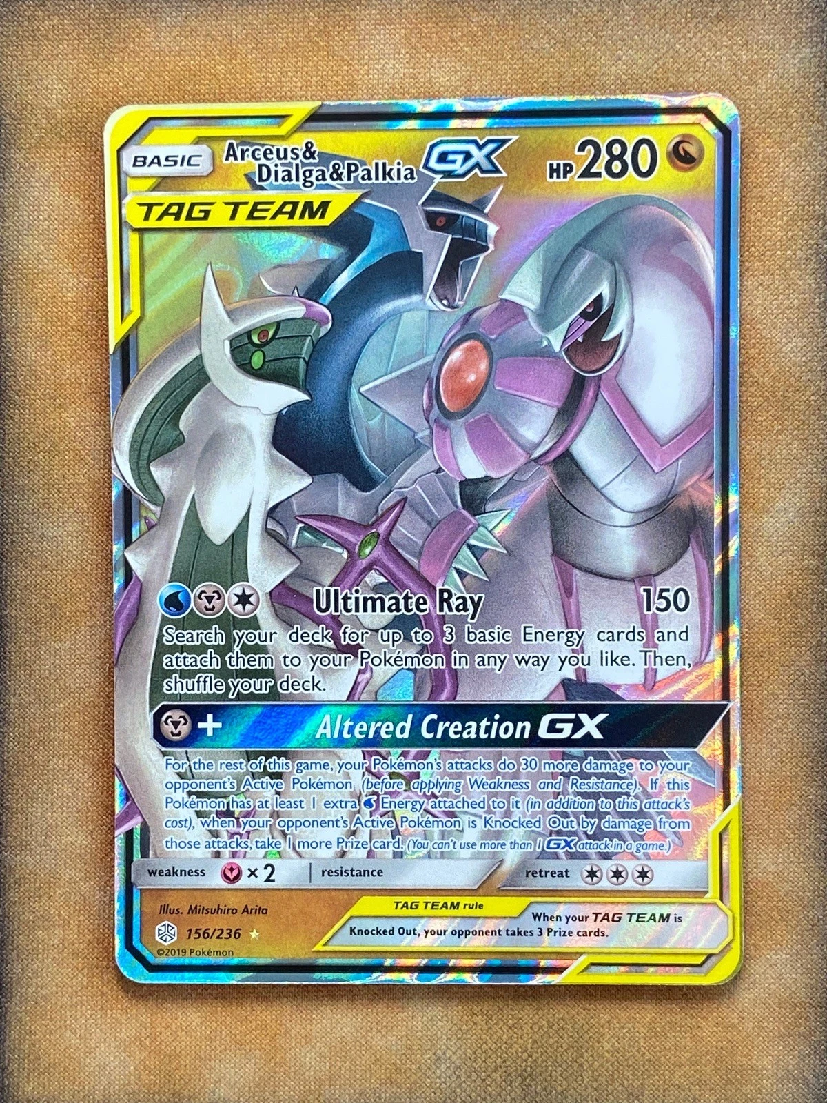 Arceus & Dialga & Palkia-GX - Cosmic Eclipse #156 Price & Value