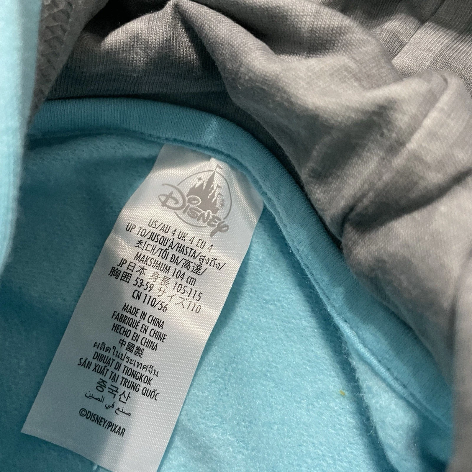 ALEXANDER MCQUEEN Felpa con cappuccio zip Lightning McQueen bambini ragazzi taglia 4 auto film Disney nuova con etichetta