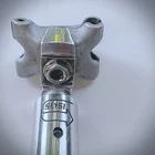 Campagnolo Super Record 51.151 Moser Ax Seatpost 27.2mm VGC