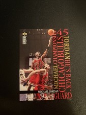 1995-96 Upper Deck Collector's Choice - Michael Jordan Crash the Game #M1