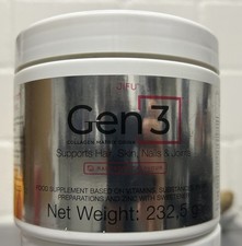 Gen 3 Kollagen Matrix-Getränk, Collagen Pulver, 232,5 G