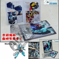 for RE 1/100 MSK-008 Dijeh Model SH Studio Details Add on Part Etch Sheet MG