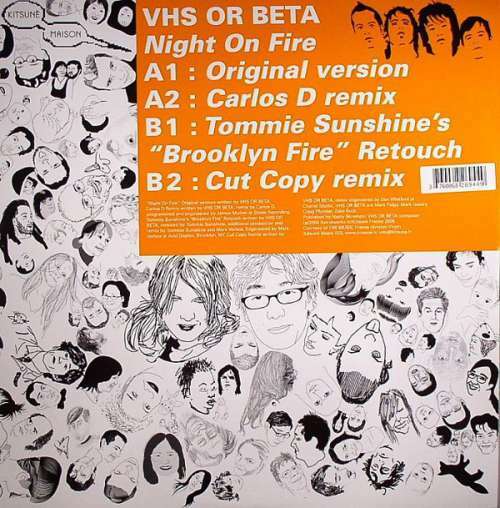 VHS Or Beta - Night On Fire 12"" Vinyl Record