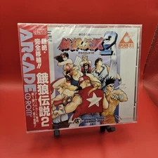 FATAL FURY 2 PC ENGINE CD JAPAN BRAND NEW SEALED US Seller 