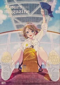ゲームキャラクター Watanabe You You Watanabe | eBay