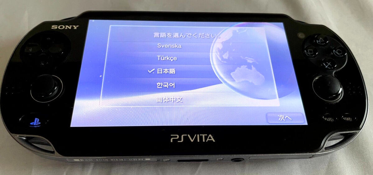 SONY PlayStation Vita 3G/Wi-Fi Model Crystal Black Limited