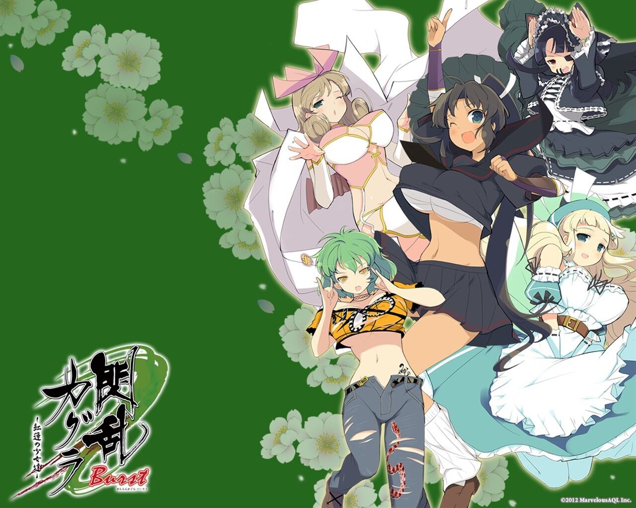 SENRAN KAGURA Burst Nintendo 3DS — buy online and track price