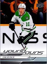 2024 - 25 Upper Deck Series 2 Young Guns - Pick from List