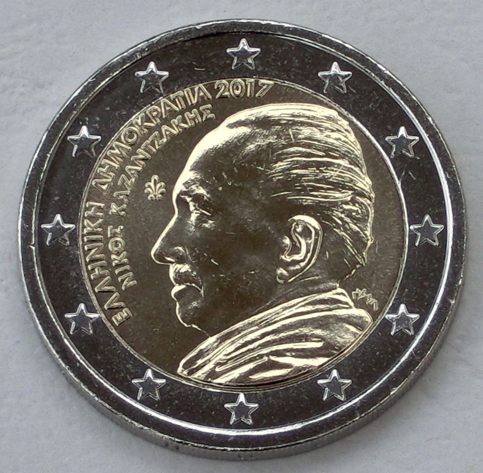 2 Euro Monnaie Commémorative Grèce 2017 Nikos Kazantzakis Splendide.