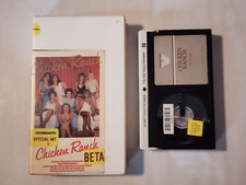 CHICKEN RANCH BETA BETAMAX TAPE IN CLAMSHELL CASE NICK BROOMFIELD VESTRON VIDEO