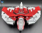 LEGO Star Wars: Ahsoka Tano's T-6 Jedi Shuttle (75362) Ship Only