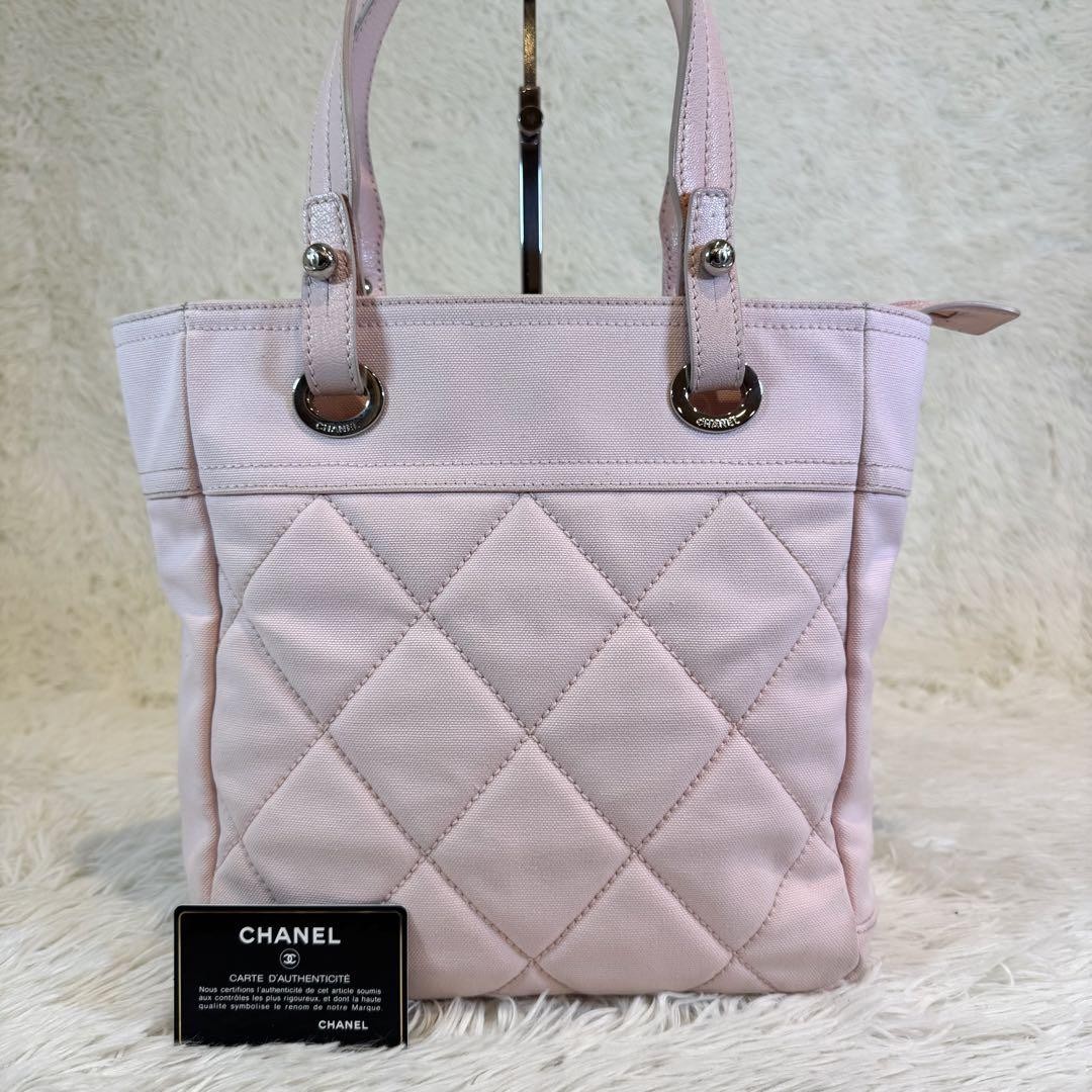 Chanel Paris Biarritz Tote Bag Matelasse Pink Canvas