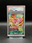 PSA 10 Jewelry Bonney R Alt Art PRB02-004 Japanese