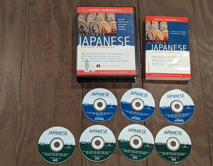 Japanese Living Language | eBay