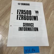 Yamaha YFZR500 FZR600 W 1989 service information technique manuel FZR 500 600