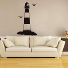 DIY Sticker Removable Lighthouse Wall Decal PVC Waterproof Self-adhesive