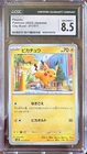 Pikachu 017/071 CGC 8.5 NM/Mint+ Japanese Clay Burst SV2D 2023 Pokemon