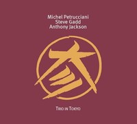 Michel Petrucciani - Trio In Tokyo - Cd Album - G3Z