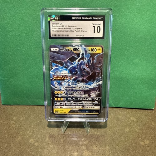 Pokemon Card Japanese - Zekrom GX 238/SM-P - Promo - CGC GEM MINT 10