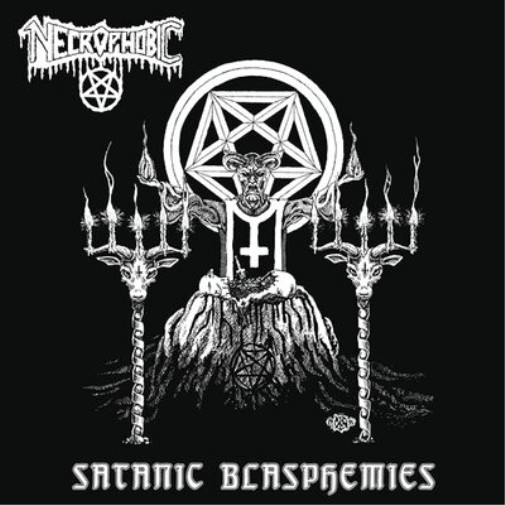 Альбом Necrophobic Satanic Blasphemies (винил) 12 (ИМПОРТИРОВАН из Великобритании)