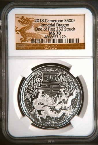2018 Cameroon 500 Francs Imperial Dragon Coin NGC MS-70